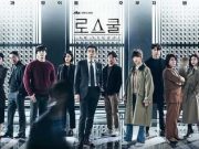 Sinopsis dan Jadwal Tayang Drama Korea Terbaru Law School 2021