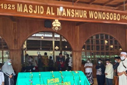 KH Syarif Hidayat Wonosobo : Ulama, Akademisi, Politisi dan Birokrat