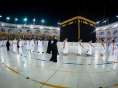 Jamaah Laksanakan Tarawih di Masjidil Haram dengan Prokes
