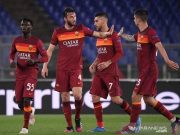 Babak Kedua di Old Trafford Penyesalan Terbesar Roma Musim Ini