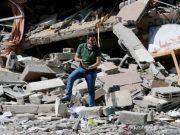 Korban Meninggal Akibat Serangan Israel di Gaza Bertambah Jadi 254