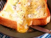 Resep: French Toast With Cheese Ala Korea