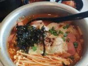 Resep Masakan Korea: Hot Spicy Ramyeon