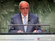 Palestina Minta Dunia Menghentikan Kejahatan Israel