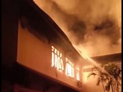 Kebakaran BPN Klaten, Arsip Surat Ukur Ludes Terbakar