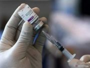 Meksiko Izinkan Penggunaan Darurat Vaksin J&J Melawan Covid-19