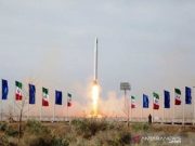 Rusia Besiap Pasok Satelit Canggih Untuk Iran