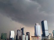 Cuaca Jakarta Minggu Waspadai Hujan Disertai Petir
