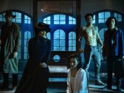 Film Horor “Jagat Arwah” Dengan Unsur Misteri Budaya Nusantara