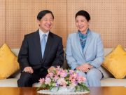 Kaisar Jepang Naruhito Cemaskan Olimpiade Bisa Sebarkan Covid-19