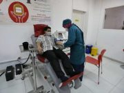 Sembuh dari Covid-19, Gus Yasin Donorkan Plasma Konvalesen