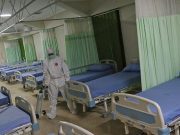 Keterisian Tempat Tidur RS untuk Pasien Covid-19 di Semarang Turun di Posisi 46 Persen