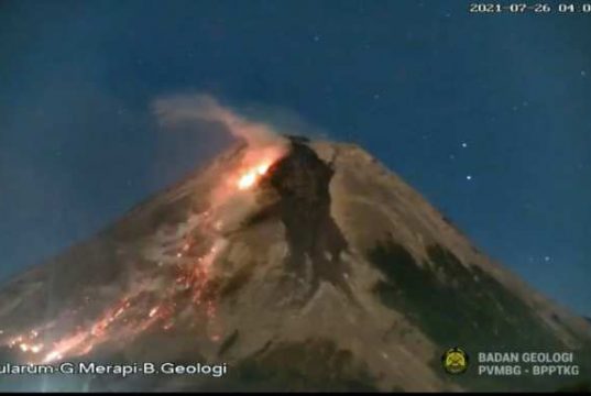 Paskakebakaran akibat Lontaran Lava Pijar, BPBD Kabupaten Magelang Terus Pantau Aktivitas Merapi merapi