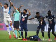 Sempat Kolaps, Bordeaux Pastikan Jantung Samuel Kalu Tak Bermasalah
