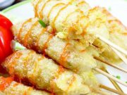 Resep: Cilung Spesial