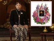 KGPAA Mangkunagoro IX Mangkat, Dimakamkan di Astana Girilayu Matesih Minggu