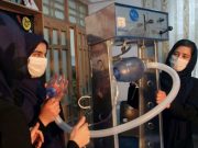 Meksiko Sambut Hangat Anggota Tim Robotika Perempuan Afghanistan