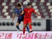 Jepang dan Arab Saudi Menang