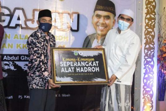 Mahasiswa KKN STAI Al-Anwar Bantu Pengurusan Sertifikasi Tanah PTSL di Desa Gowak