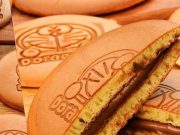 Resep: Dorayaki Jepang