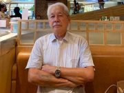 Bonus Rp 20 Juta untuk Willis Disiapkan Pertina Jateng