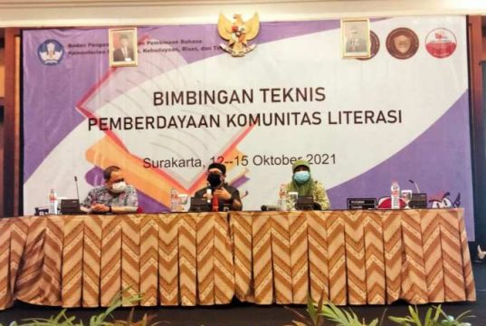 Perlunya Strategi Penguatan Literasi