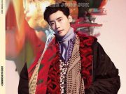 Pendapat Lee Jong Suk Tentang Drama Mendatang Bersama Cha Eun Woo & YoonA