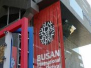 Festival Film Internasional Busan Dibuka dengn Kondisi Normal