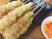 Resep Jajanan: Sempolan Ayam Rasa Udang