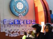 Kantor Manajemen Persiku Jadi Sasaran Kemarahan Suporter
