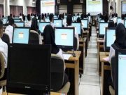 Sebanyak 370 peserta akan mengikuti SKB CPNS