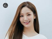 Park Min Young Telah Resmi Menandatangani Kontrak Dengan Agensi Baru