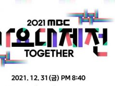 Festival Musik Akhir Tahun MBC 2021 Umumkan Penampilan Artis
