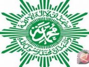 Muhammadiyah Siapkan SDM Unggul Songsong IKN Nusantara