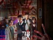 Delapan Fakta Menarik Serial Netflix “All of US Are Dead” Season Kedua