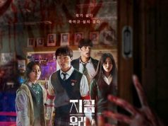 Tayang 2 Hari Lagi di Netflix, Drama ‘All Of Us Are Dead’ Bakal Memacu Adrenalin