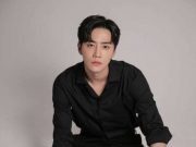 Aktor Lee Jun-young Akan Bintangi Film “The Wilderness”