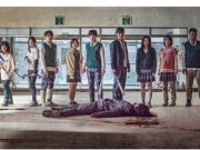 “All Of Us Are Dead” Tayang di Netfix Mulai Besok