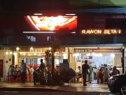 Lezatnya Sajian Kuliner Rawon Setan Embong Malang Surabaya