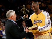 NBA Perkenalkan Desain Baru Trofi Kobe Bryant untuk MVP All-Star