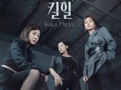 Drama Terbaru TvN “Kill Heel” Tunda Penayangan Perdana Akibat Covid-19