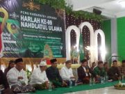 PCNU Jepara Peringati Harlah NU Ke- 99, Gus Yatun: Jangan Sekali-kali Melupakan Sejarah NU