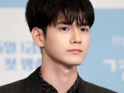 Ong Seong Wu Jadi Pemeran Utama di Film “Starlights Fall”