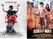 ‘Ashiap Man’ Hingga ‘KKN Di Desa Penari’, 4 Rekomendasi Film yang Tayang di Bioskop Februari 2022