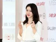 Son Ye Jin Kembali Dalam Drama Romantis JTBC “Thirty-Nine”