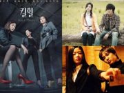 Drama Hingga Varriety Show Korea Siap Hibur di Bulan Februari