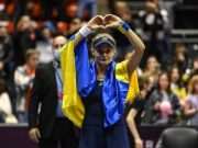 Yastremska Sumbangkan Hadiah dari Lyon Open untuk Ukraina