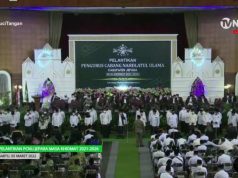 Dilantik Pengurus PCNU dan 21 Lembaga PCNU Jepara Masa Khidmat 2021-2026