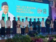 1.000 Kiai di Wonosobo Dukung Gus Muhaimin Presiden 2024