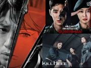 Viu Hadirkan Lima Tayangan Baru Korea di Bulan Maret